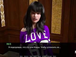 DusklightManor - alone under the stars E1 &num;69